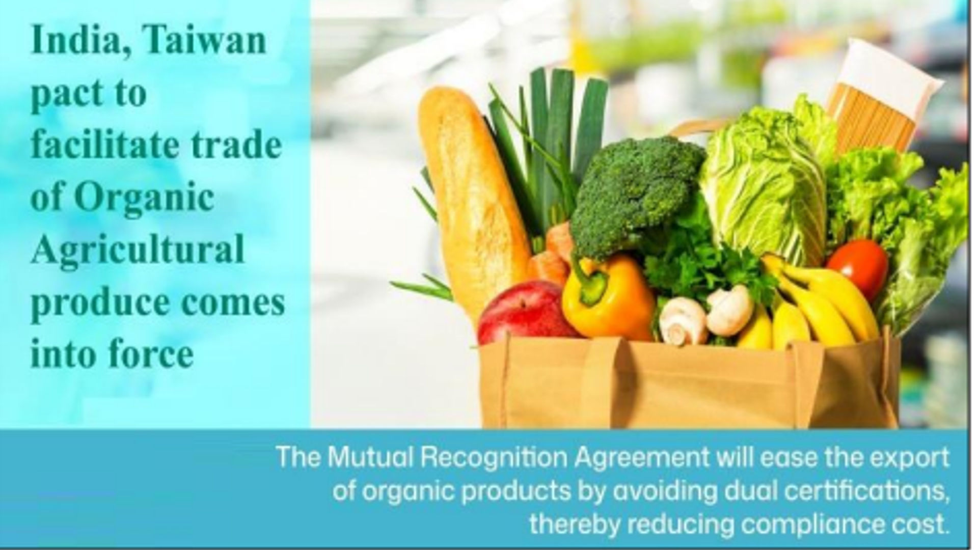 இயற்கை முறையில் உற்பத்திப் பொருட்களுக்கான ஒரு பரஸ்பர அங்கீகார ஒப்பந்தம்
