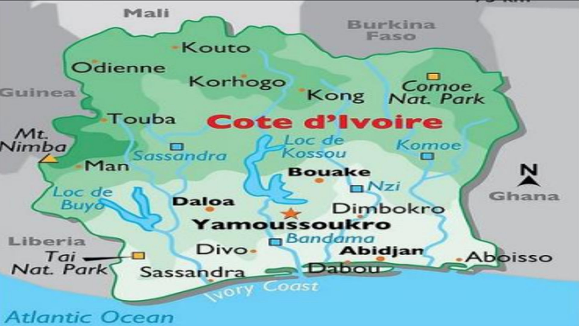 ஐக்கிய நாடுகள் சபையின் நீர் உடன்படிக்கை 2024