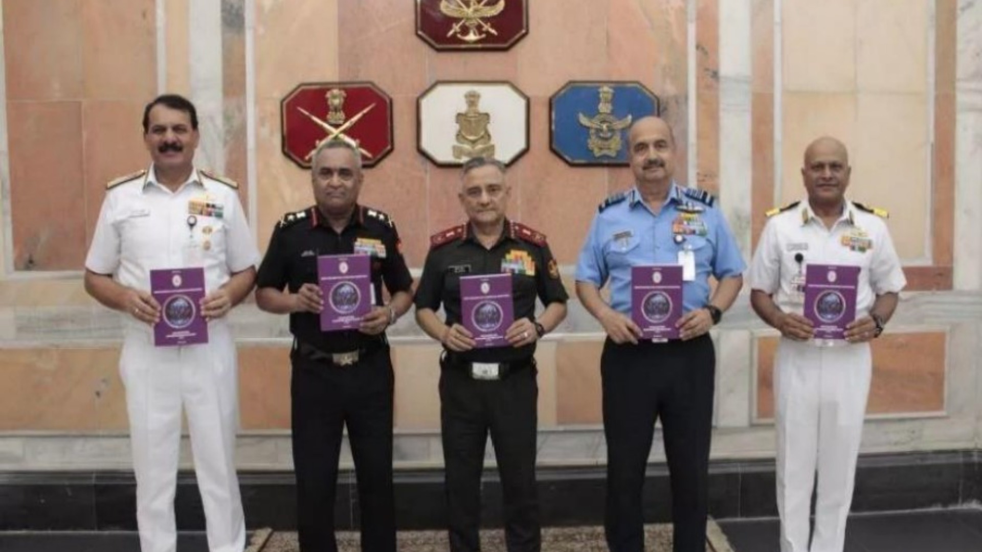 ஒருங்கிணைந்த இணைய வெளி கோட்பாடு