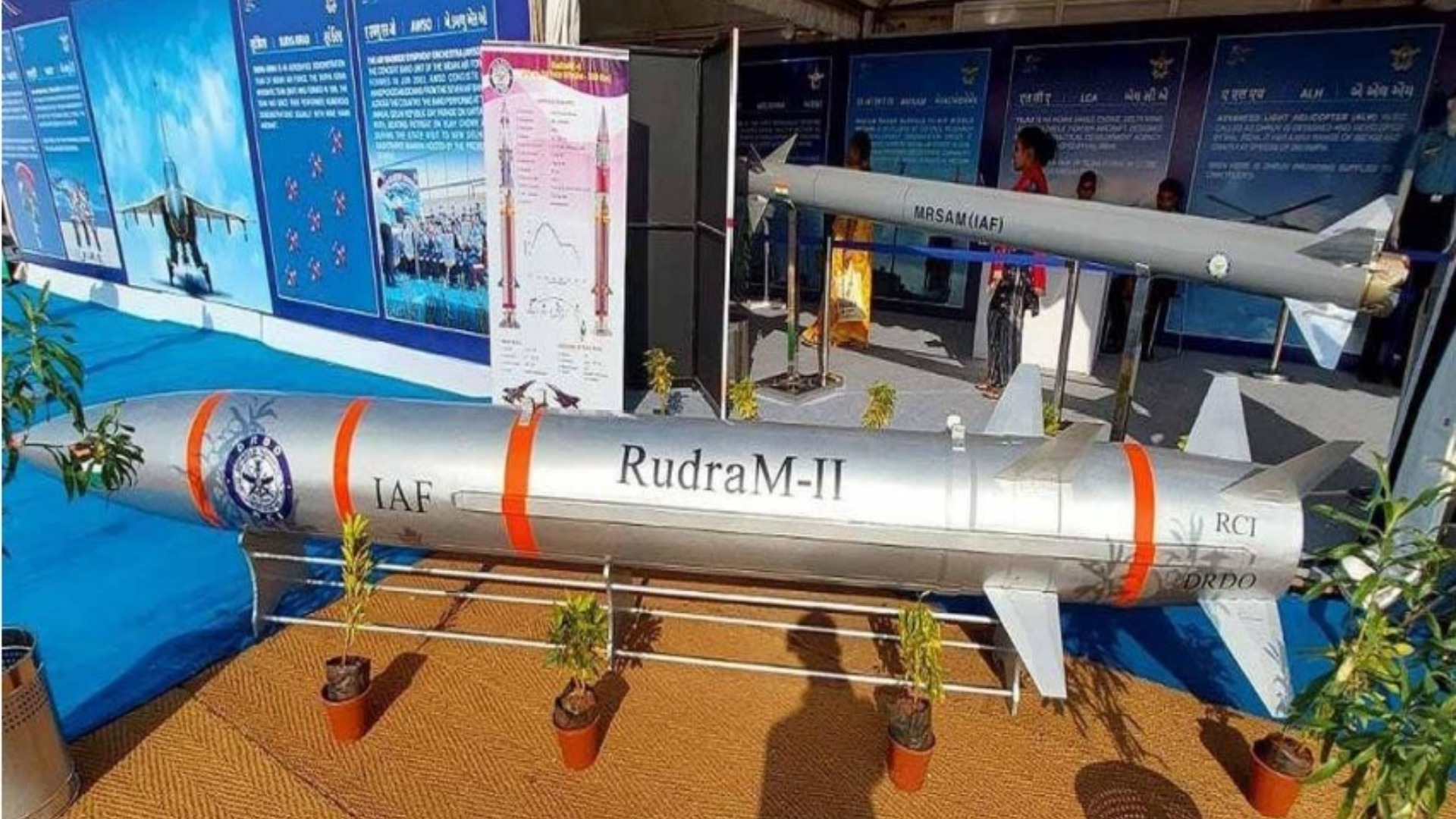 கதிர்வீச்சு எதிர்ப்பு ஏவுகணை 'RudraM-II'