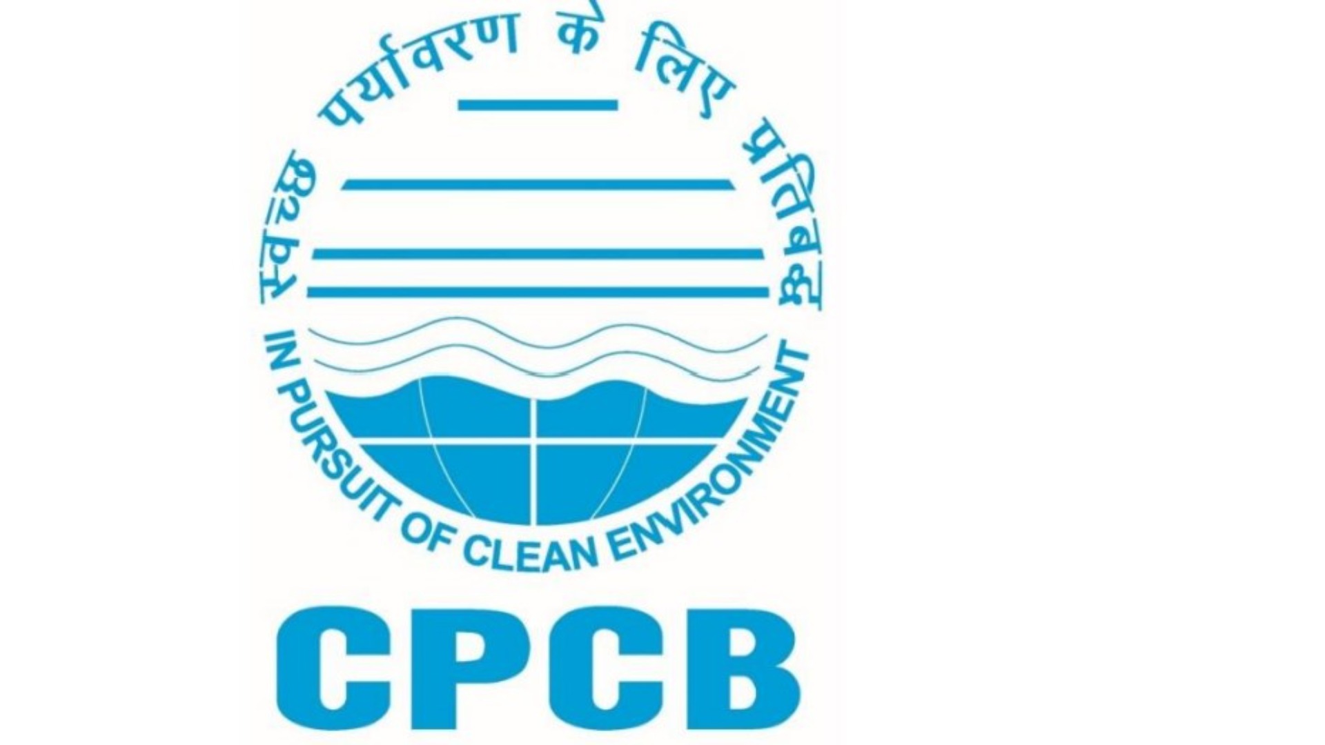 கேரளாவில் இருந்து சட்டவிரோதமான முறையில் திடக்கழிவு இடமாற்றல்