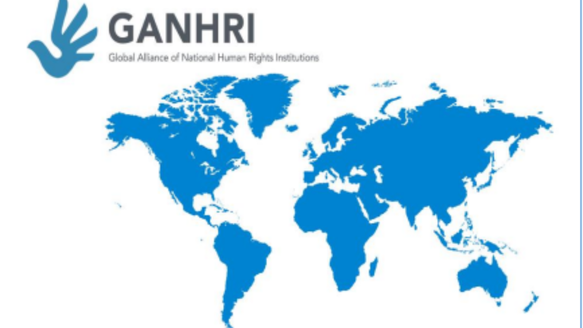 தேசிய மனித உரிமைகள் ஆணையத்திற்கான சர்வதேச அங்கீகாரம்
