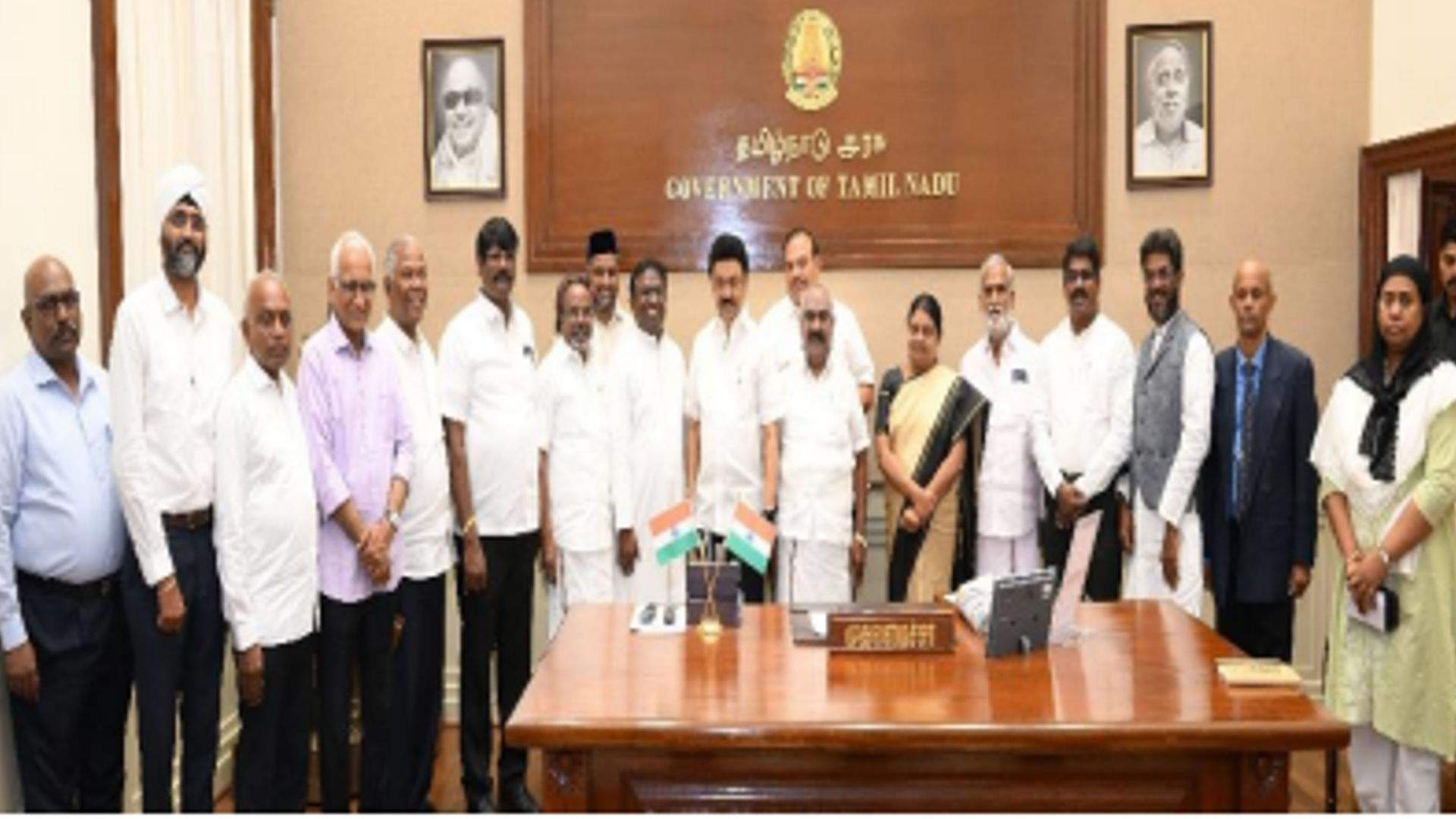 தமிழ்நாடு மாநில சிறுபான்மையினர் ஆணையம் 2024