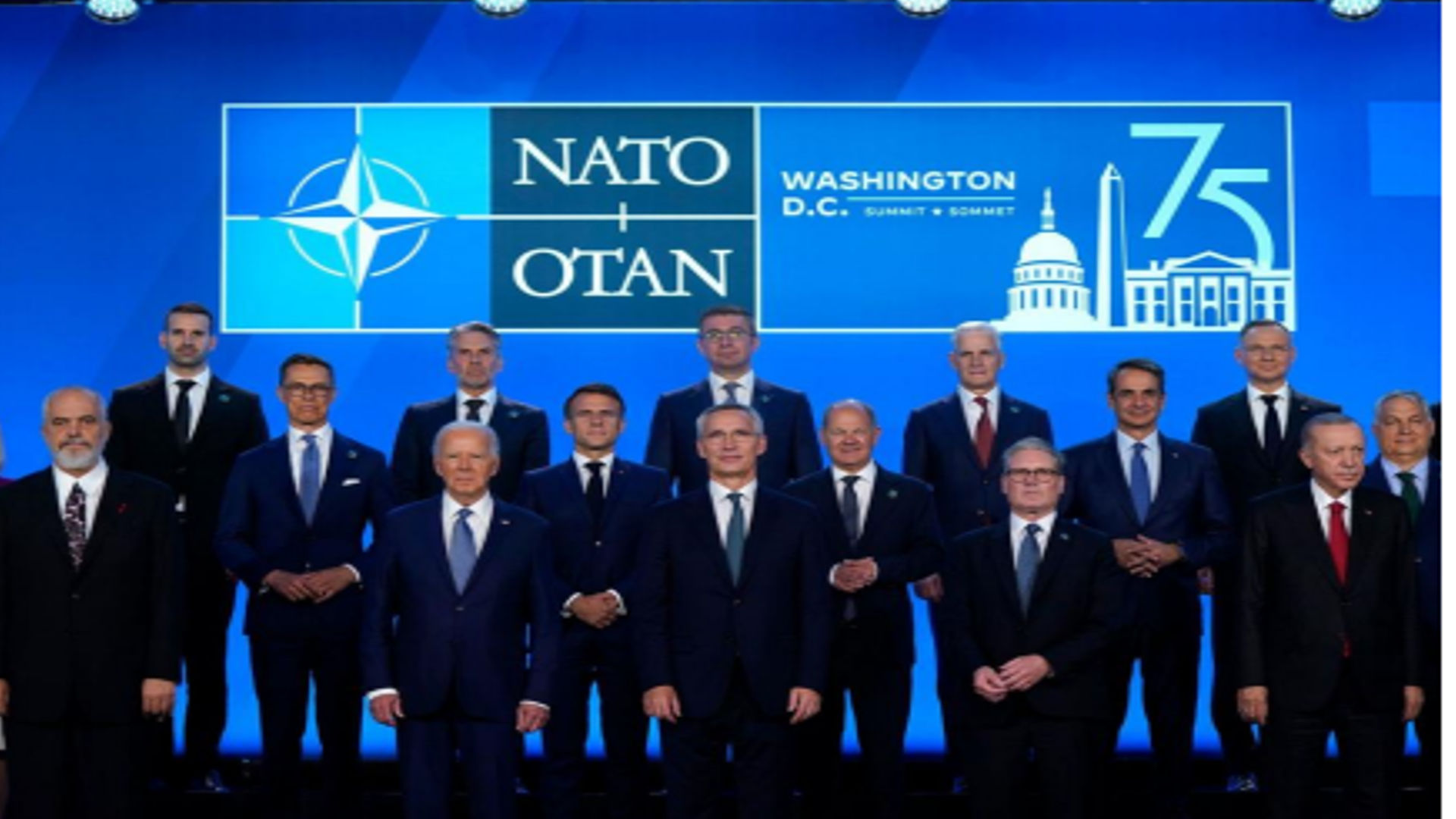 நேட்டோ உச்சி மாநாடு 2024