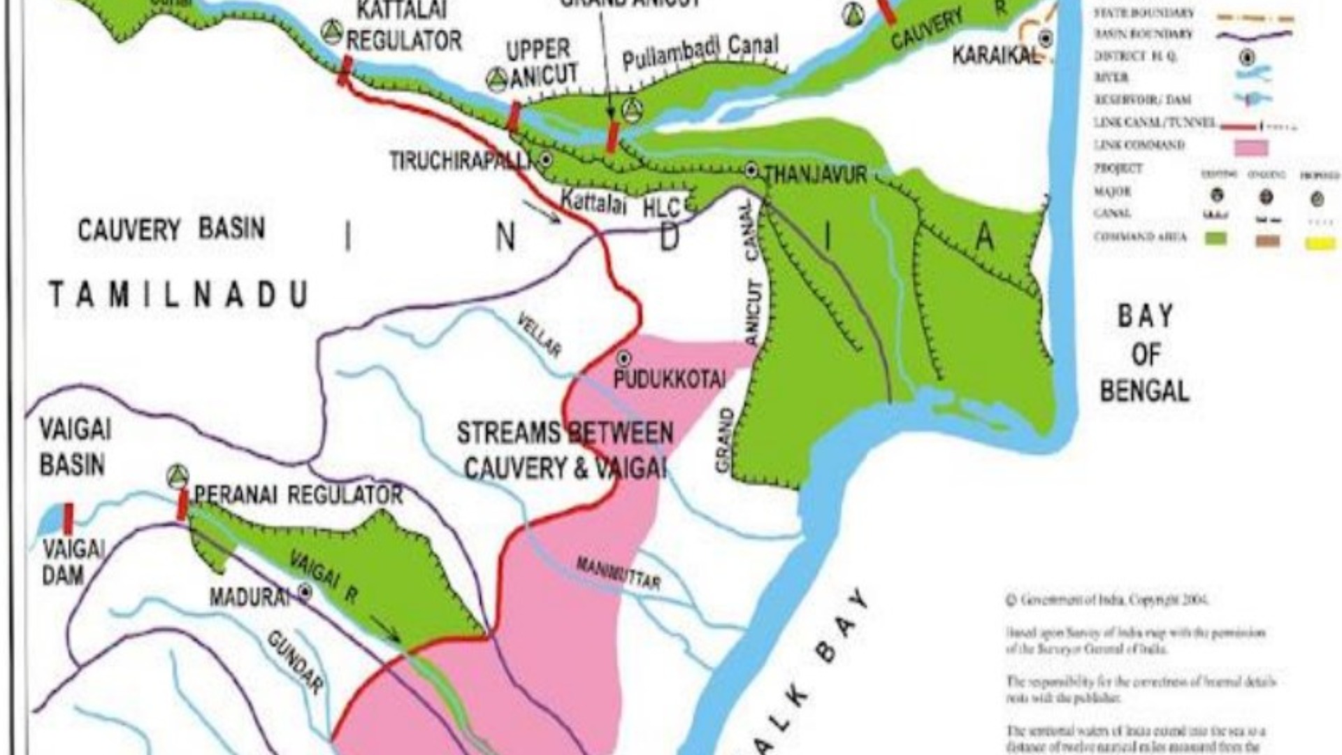 'நடந்தாய் வாழி காவிரி' திட்டத்தின் முதல் கட்டம்