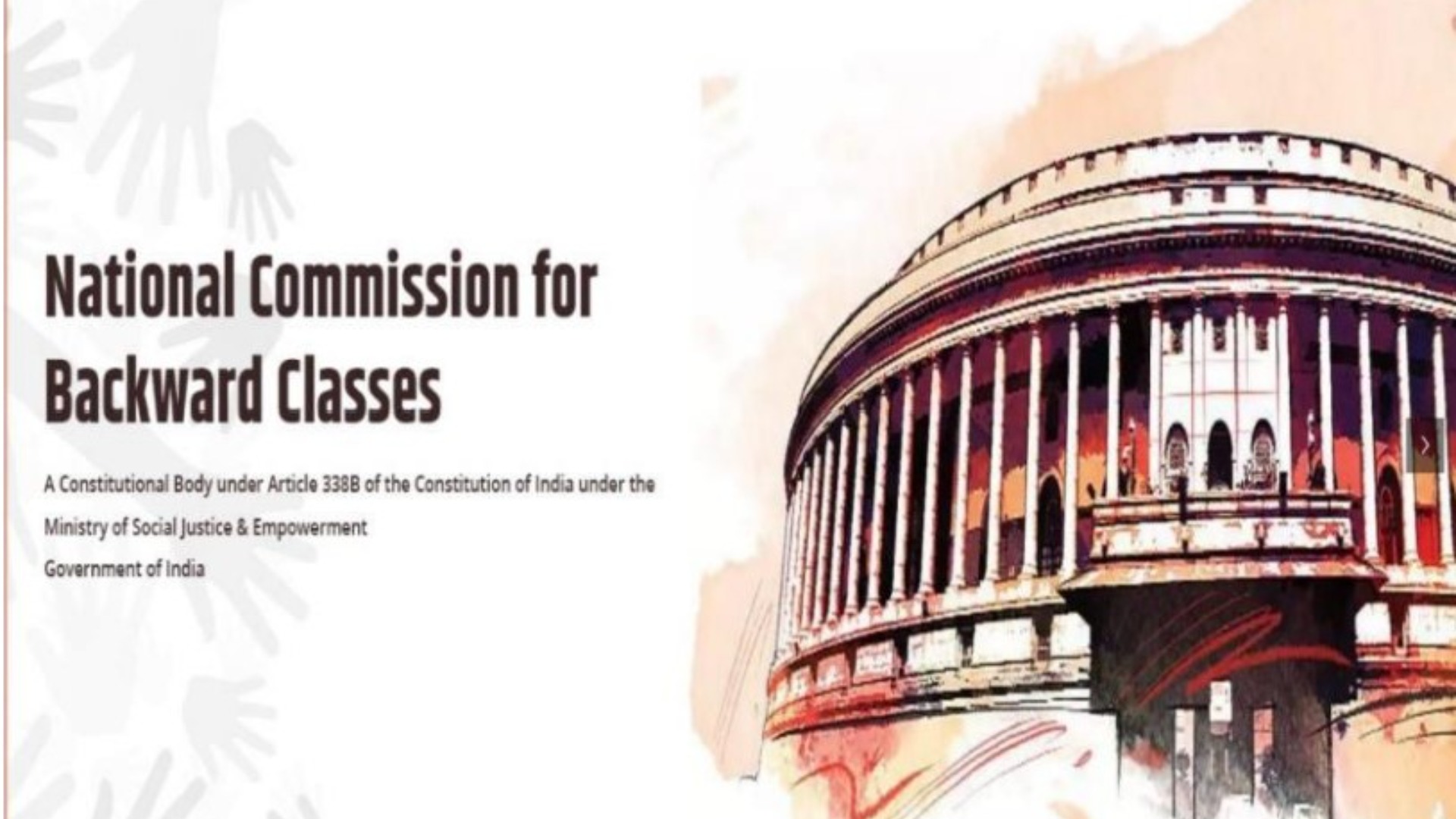 பல்வேறு பிரிவினர்களின் மாணவர் சேர்க்கை