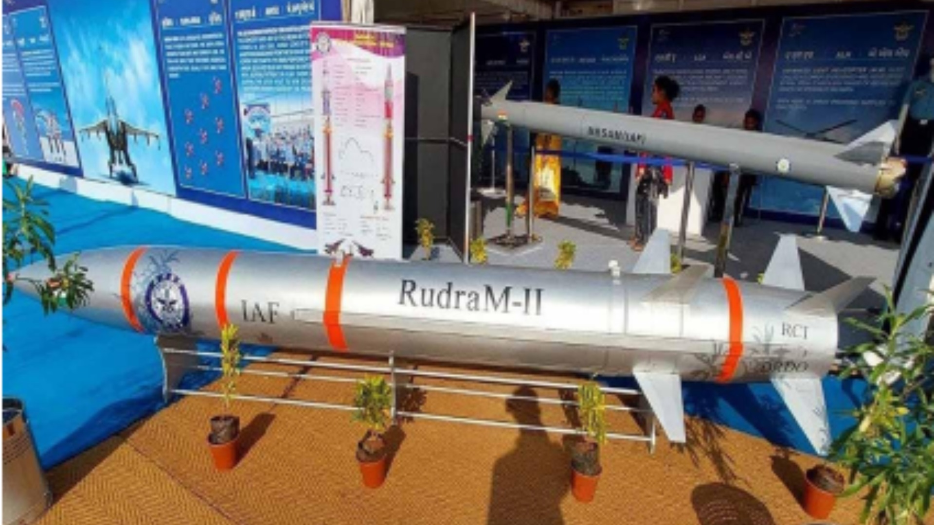 Anti-Radiation Missile 'RudraM-II' 2024