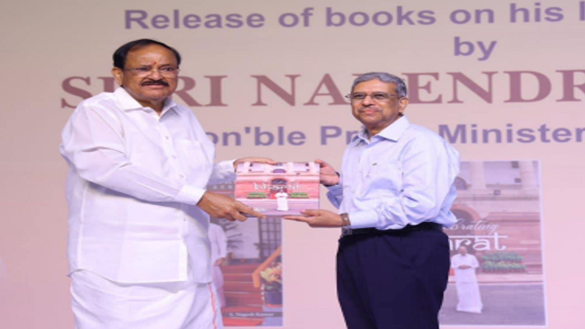 Books on Life Journey of Venkaiah Naidu