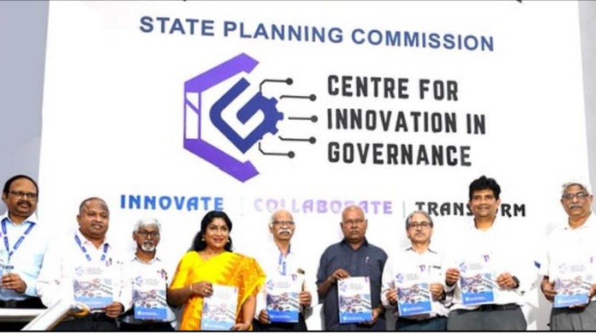 Centre for Innovation in Governance