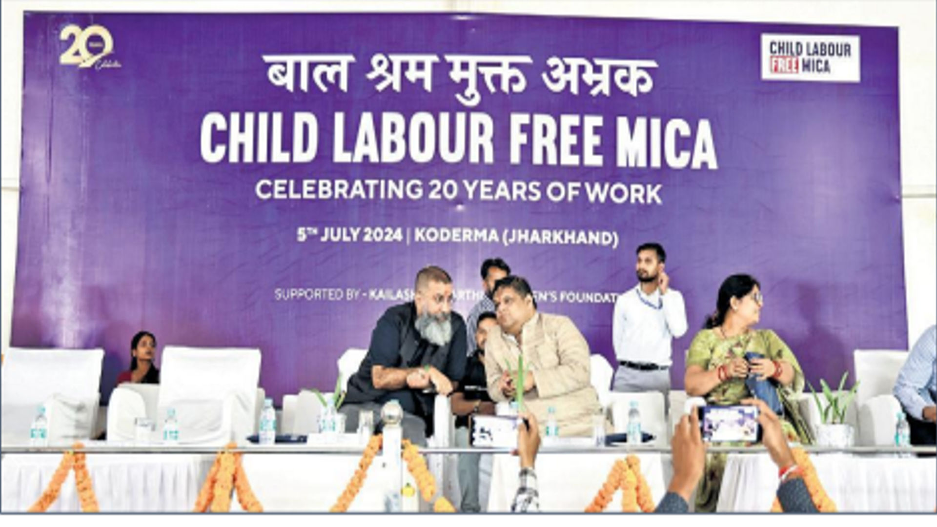 Child Labour Free Mica mine