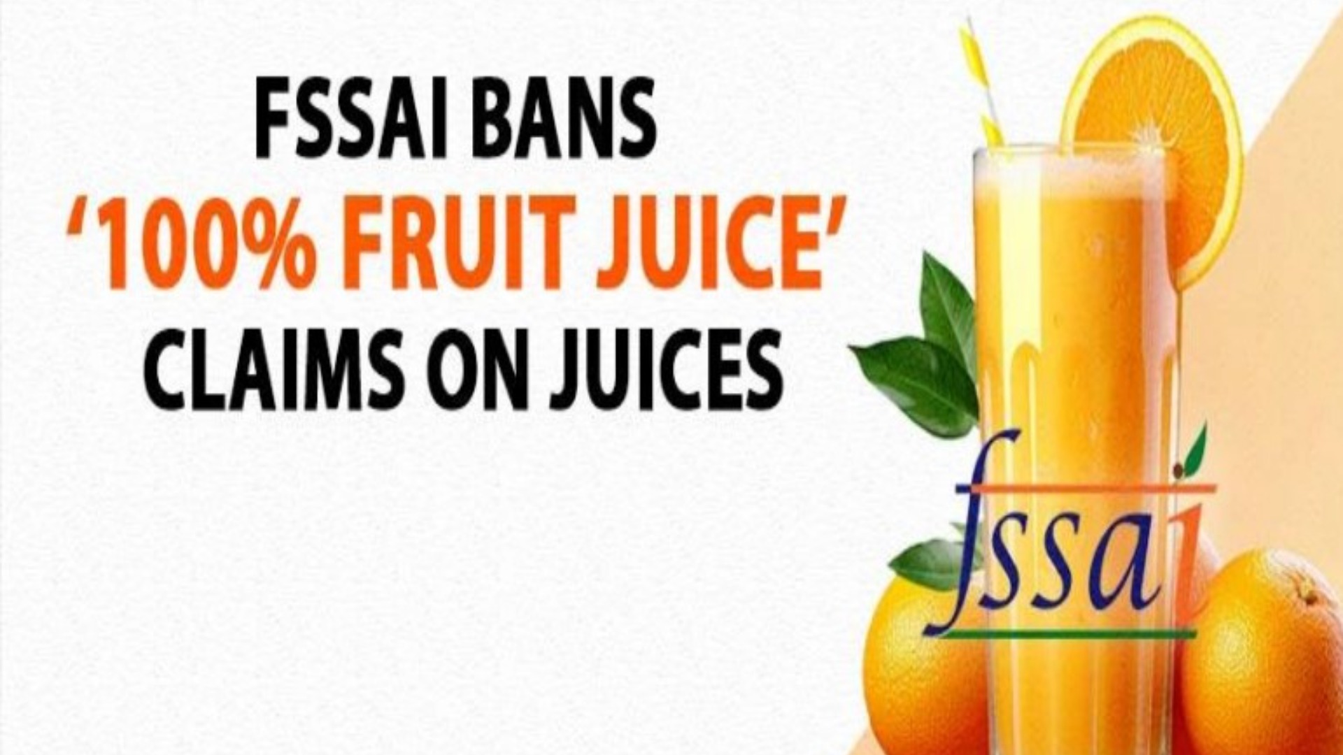 Claims of 100 percent fruit juice