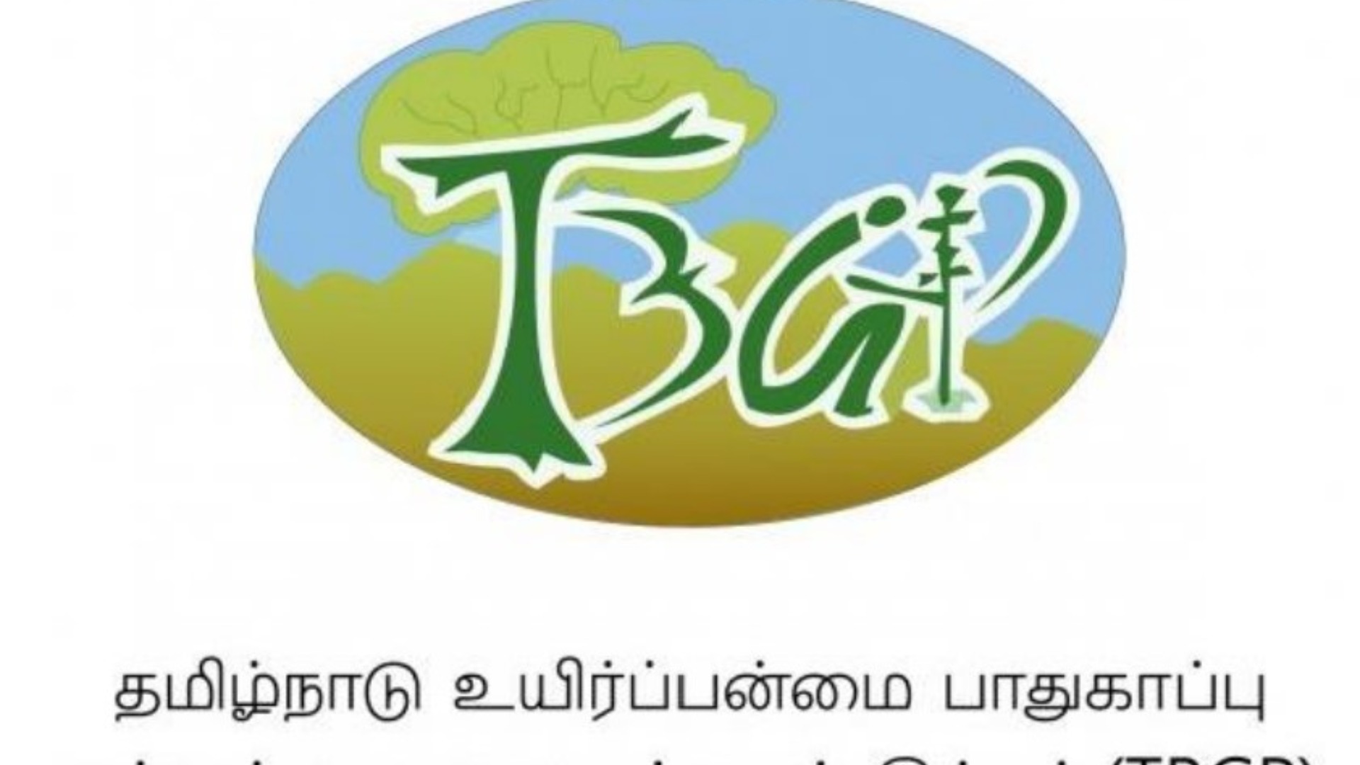 Eight endangered florae in TN