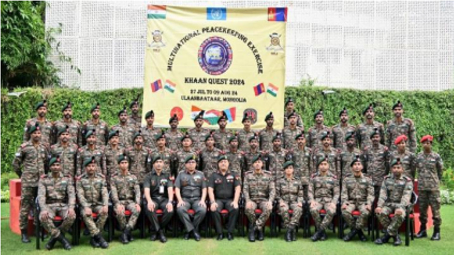 Exercise KHAAN QUEST 2024