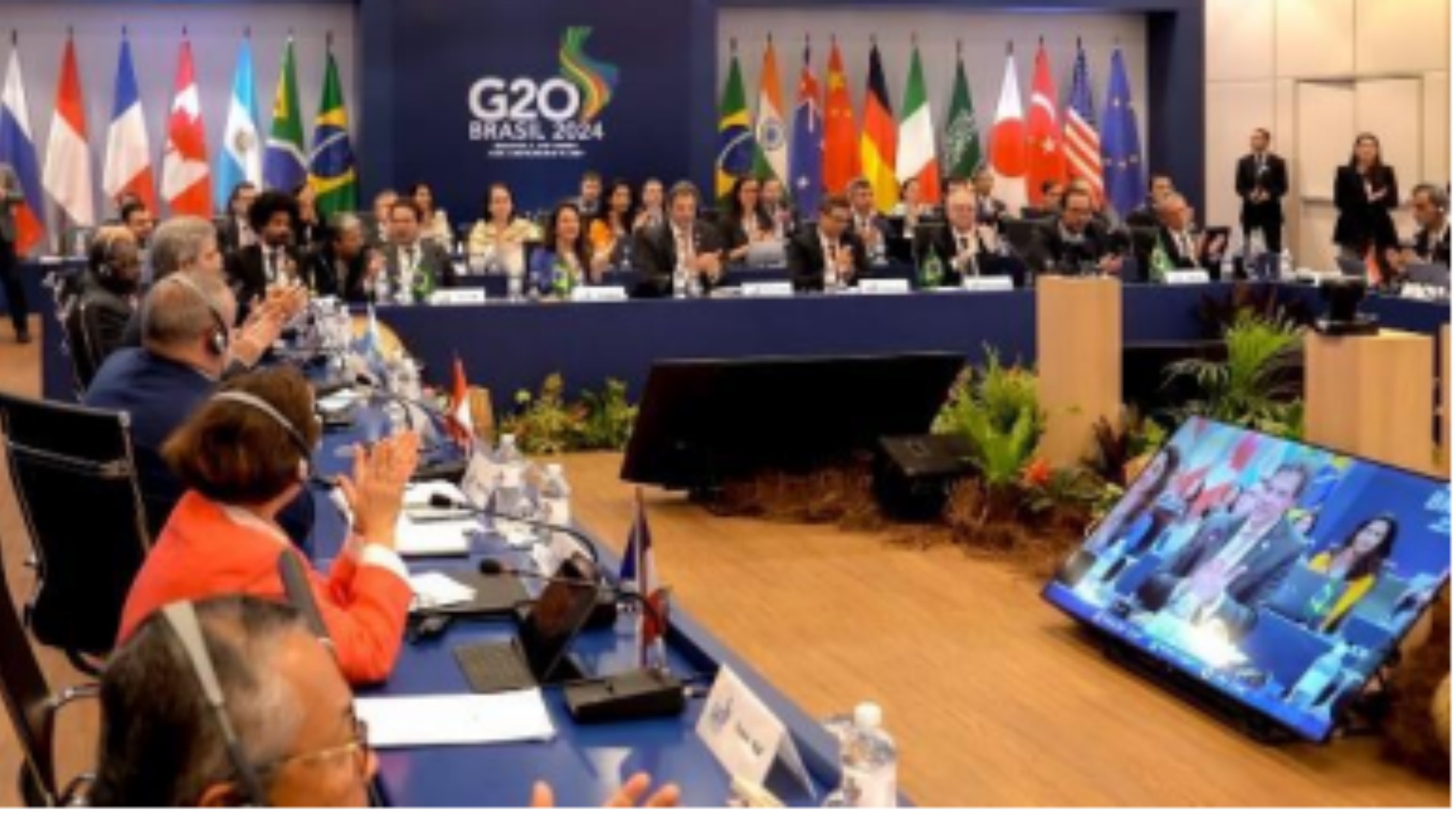G20 நாடுகளின் சர்வதேச வரி சார் கூட்டுறவு