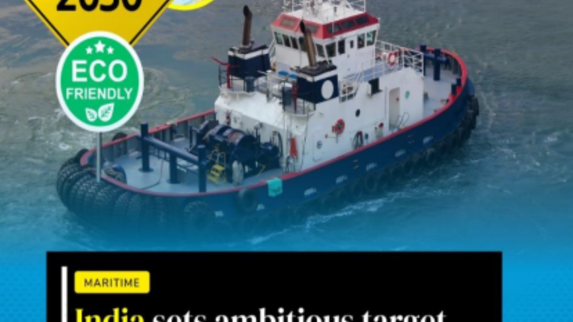 Green Tug Transition Program