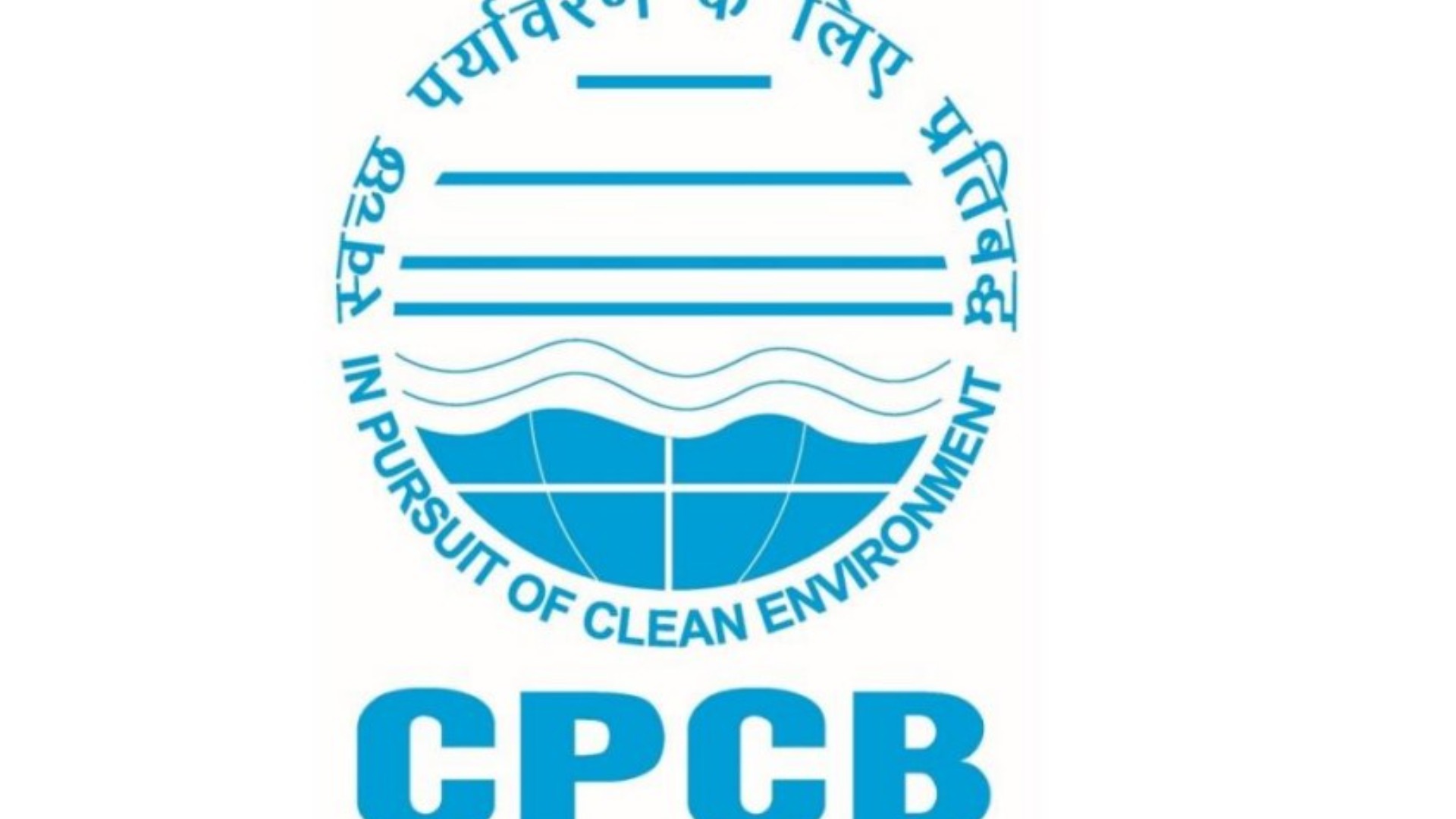 Illegal solid waste movement from Kerala