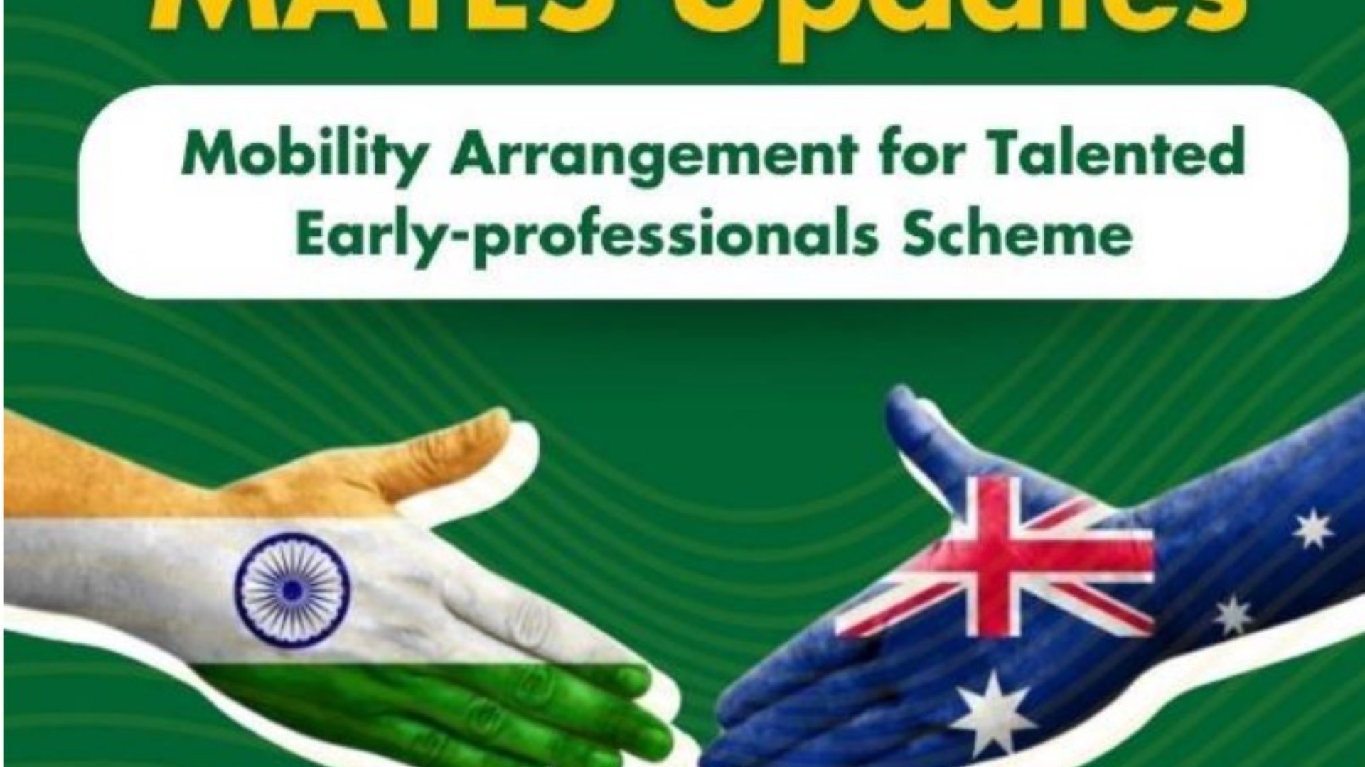 MATES புலம்பெயர்வு திட்டம்