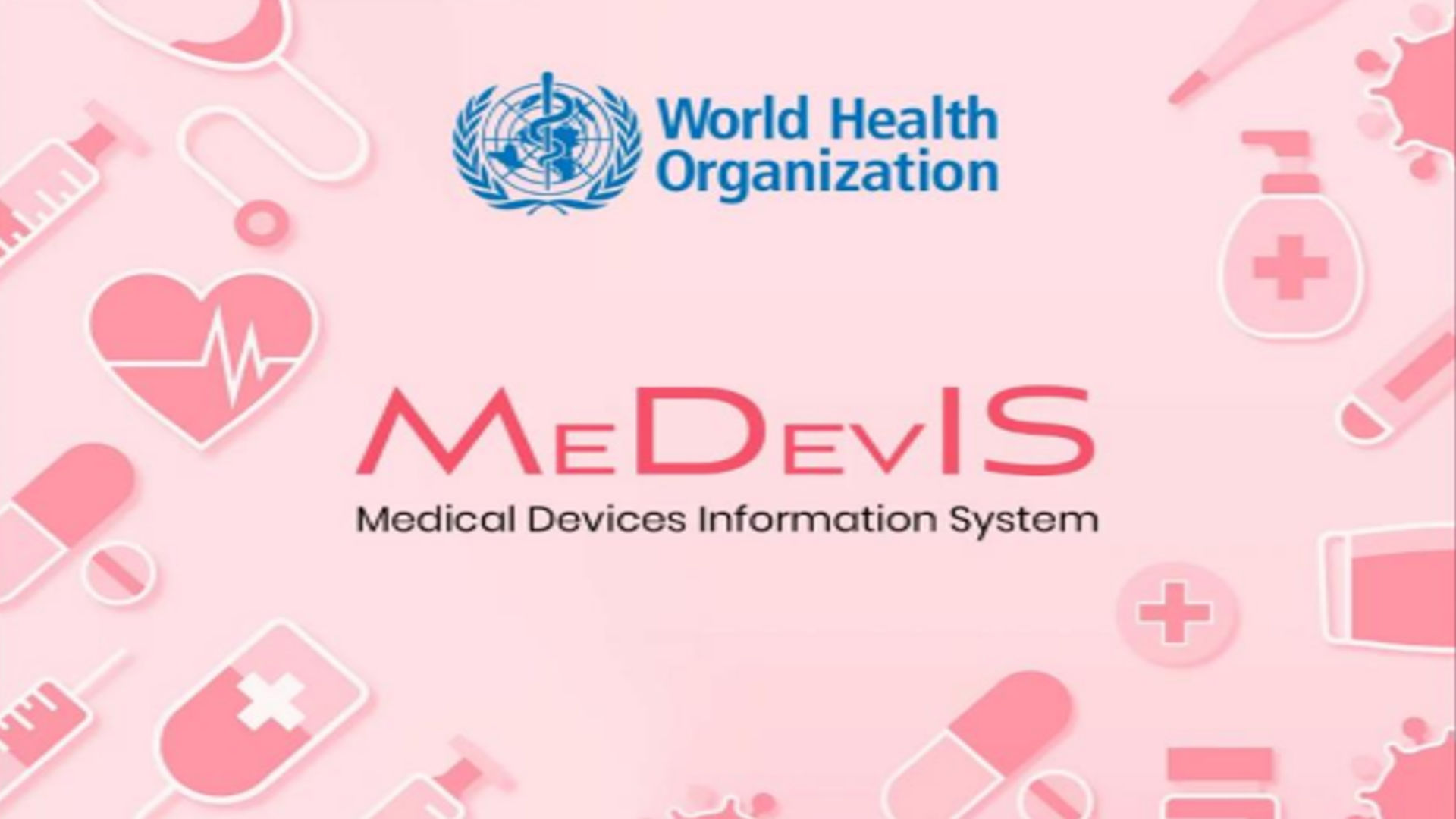 MeDevIS தரவுத் தளம்