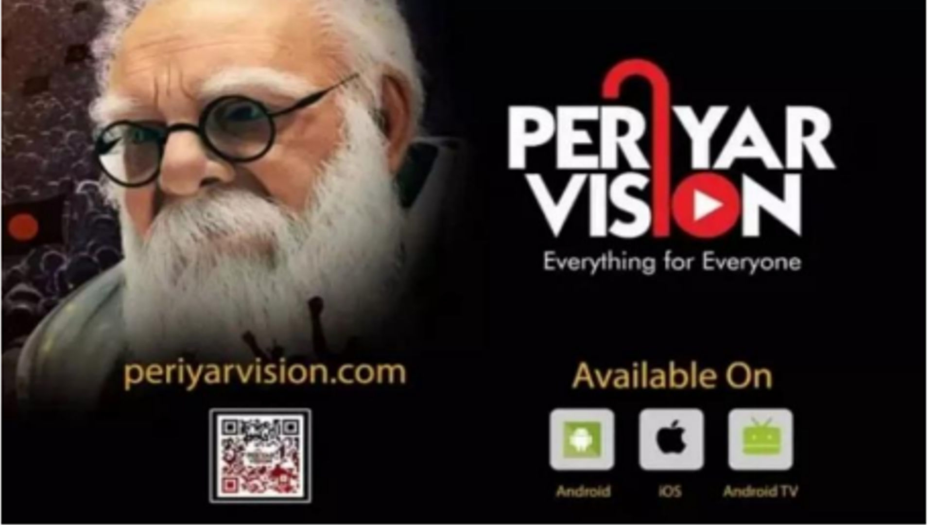 Periyar Vision OTT