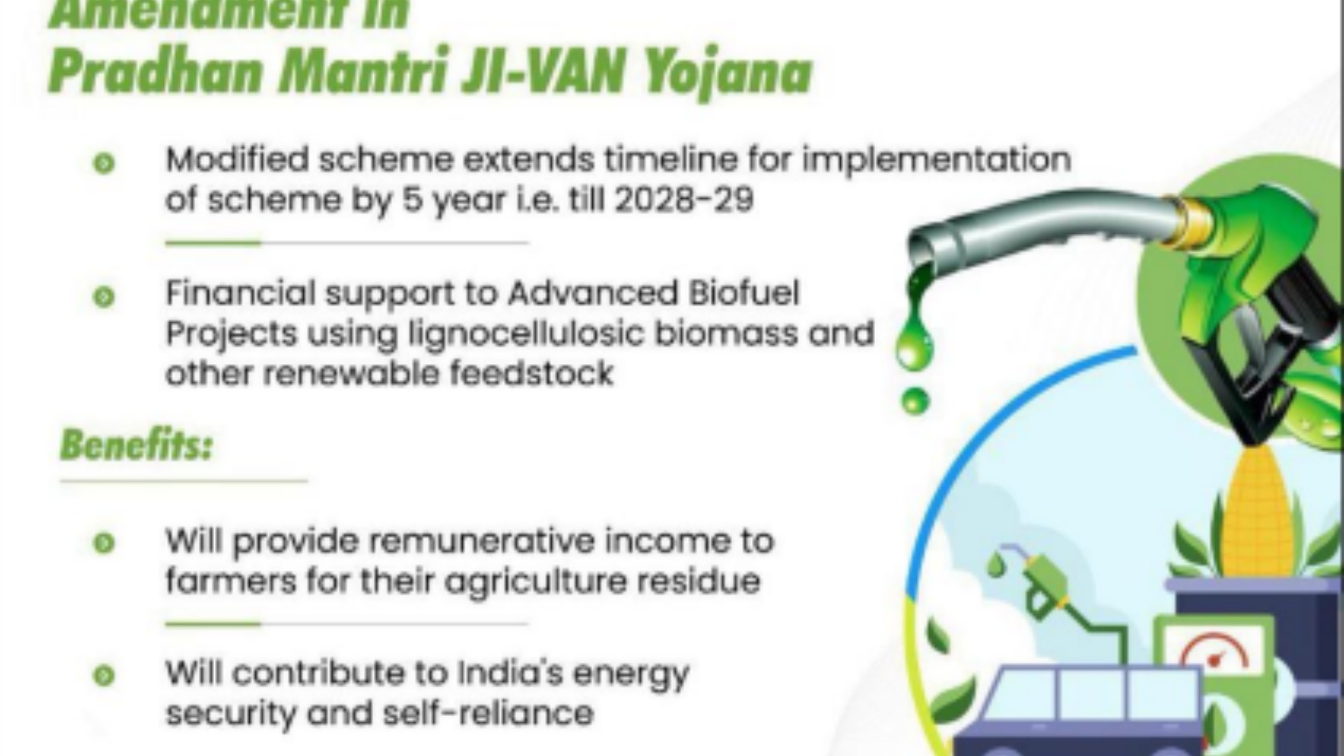 Pradhan Mantri JI-VAN Yojana 2024