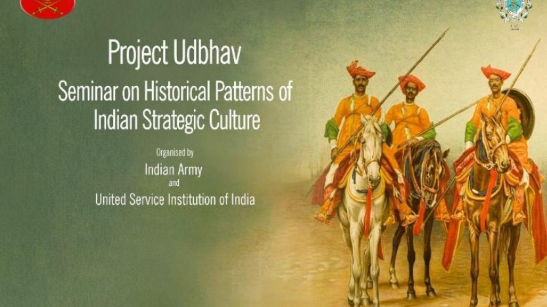 Project Udbhav