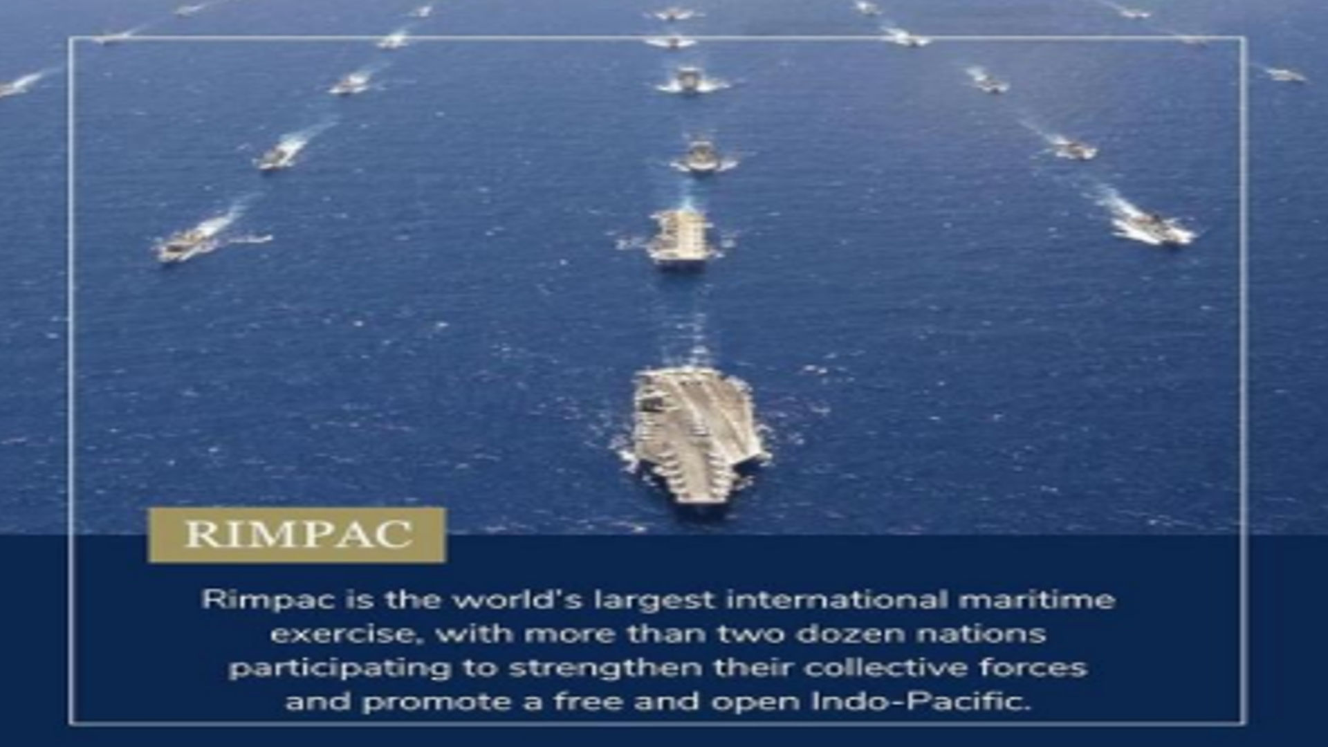 RIMPAC கடற்படைப் பயிற்சி