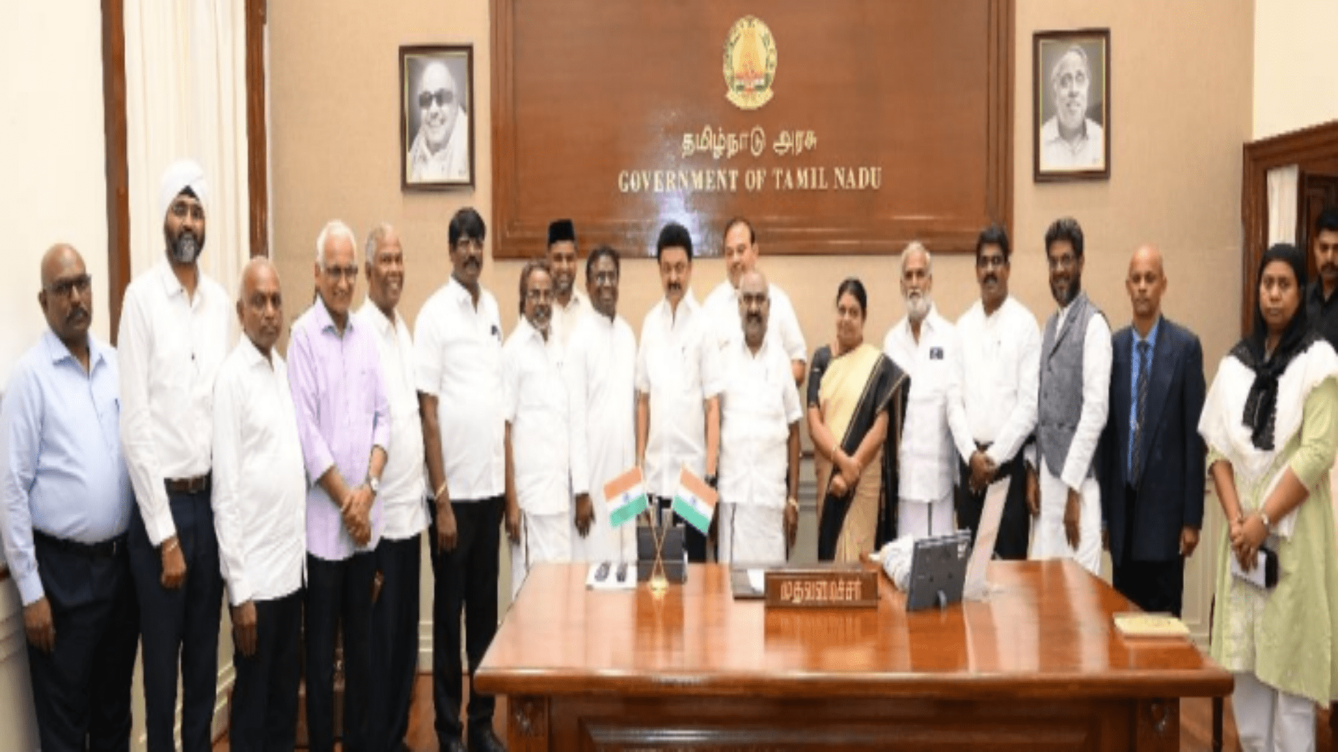 Tamilnadu State Minorities Commission 2024