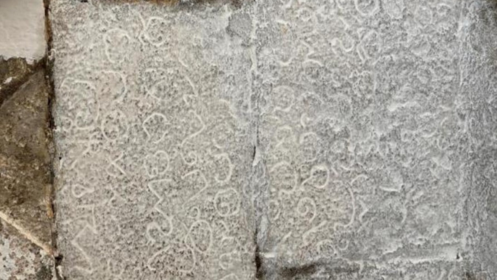 Tirupur inscriptions