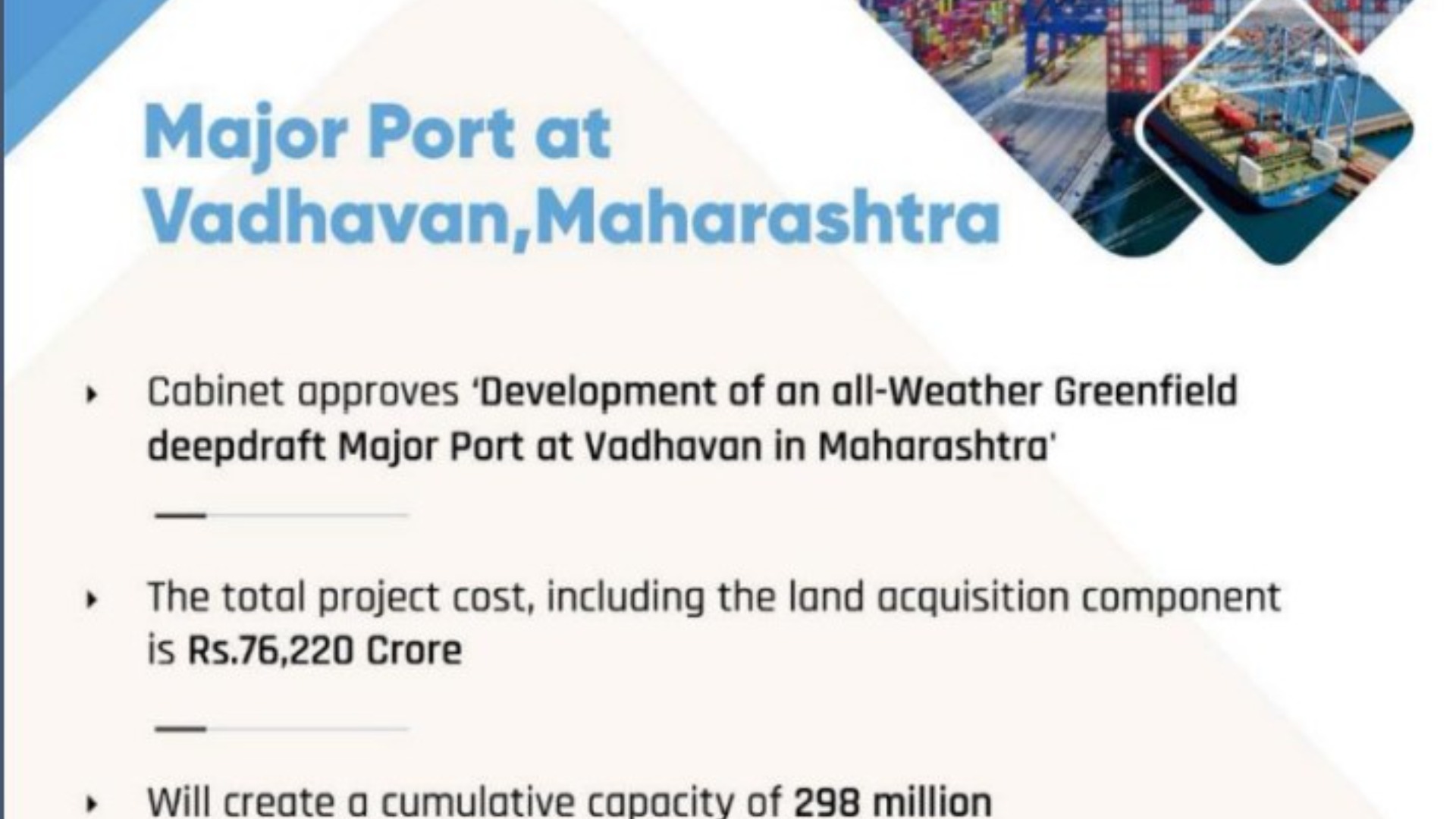Vadhavan Port project